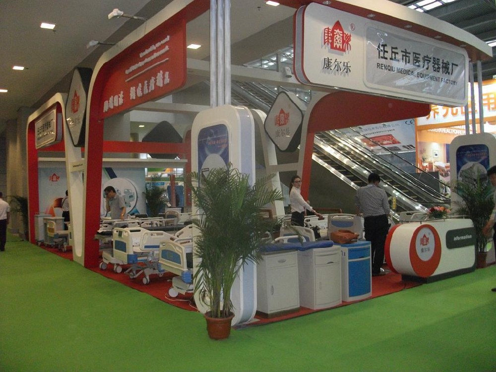 exhibition-4.jpeg