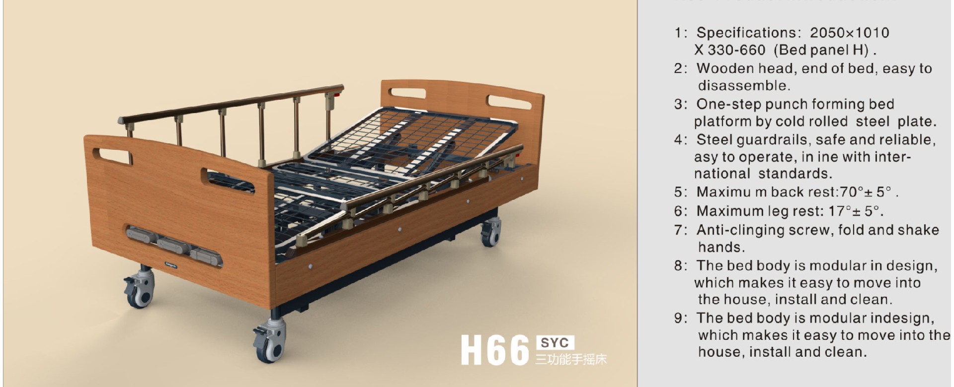 Homecare bed-Renqiu Medical 2023-1-20.jpg